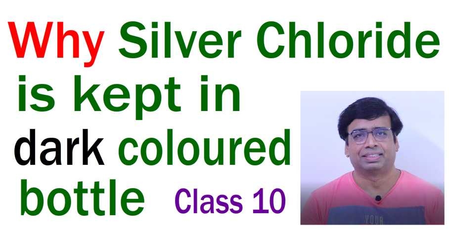 silver chloride